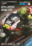 Programme cover of Silverstone Circuit, 25/08/2019