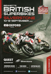 Programme cover of Silverstone Circuit, 12/09/2021