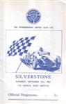 Programme cover of Silverstone Circuit, 16/09/1961
