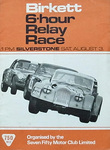 Programme cover of Silverstone Circuit, 03/08/1968