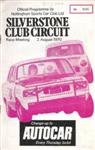 Programme cover of Silverstone Circuit, 02/08/1970