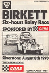 Programme cover of Silverstone Circuit, 08/08/1970