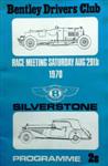 Programme cover of Silverstone Circuit, 29/08/1970