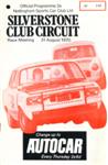 Programme cover of Silverstone Circuit, 31/08/1970