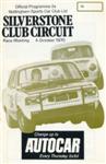 Programme cover of Silverstone Circuit, 04/10/1970