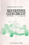 Programme cover of Silverstone Circuit, 14/03/1971