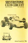 Programme cover of Silverstone Circuit, 20/06/1971