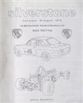 Programme cover of Silverstone Circuit, 18/08/1973