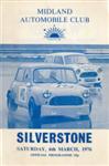 Programme cover of Silverstone Circuit, 06/03/1976