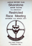 Programme cover of Silverstone Circuit, 12/03/1977