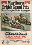 Programme cover of Silverstone Circuit, 02/08/1981