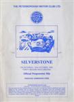 Programme cover of Silverstone Circuit, 23/10/1982