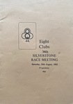 Programme cover of Silverstone Circuit, 20/08/1983