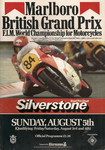 Programme cover of Silverstone Circuit, 05/08/1984