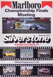 Programme cover of Silverstone Circuit, 07/10/1984
