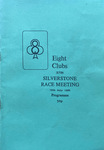 Programme cover of Silverstone Circuit, 19/07/1986