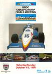 Programme cover of Silverstone Circuit, 05/10/1986