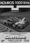 Programme cover of Silverstone Circuit, 05/05/1986