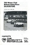 Programme cover of Silverstone Circuit, 29/10/1988