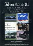 Programme cover of Silverstone Circuit, 22/06/1991