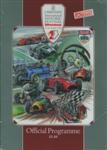 Programme cover of Silverstone Circuit, 26/07/1992