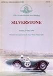 Programme cover of Silverstone Circuit, 09/06/1996