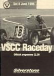Programme cover of Silverstone Circuit, 08/06/1996