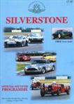 Programme cover of Silverstone Circuit, 14/06/1998