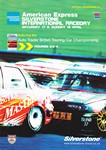 Programme cover of Silverstone Circuit, 18/04/1999