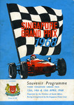 Programme cover of Singapore (Thomson Road), 15/04/1968