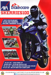 Skerries Road Racing Circuit, 04/07/2015