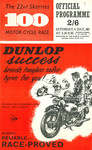 Programme cover of Skerries Road Racing Circuit, 08/07/1967