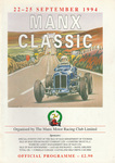 Programme cover of Sloc Hill Climb, 23/09/1994