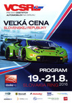 Programme cover of Slovakia Ring, 21/08/2016