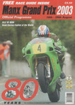 Programme cover of Snaefell Mountain Circuit, 29/08/2003