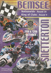 Programme cover of Snetterton Circuit, 12/10/2003