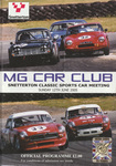 Programme cover of Snetterton Circuit, 12/06/2005