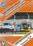 Programme cover of Snetterton Circuit, 01/10/2017