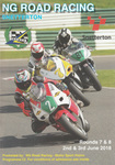 Programme cover of Snetterton Circuit, 03/06/2018
