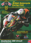 Programme cover of Snetterton Circuit, 15/09/2019
