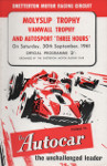Programme cover of Snetterton Circuit, 30/09/1961