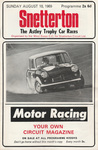 Programme cover of Snetterton Circuit, 10/08/1969