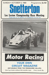 Programme cover of Snetterton Circuit, 05/10/1969