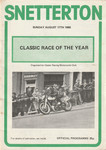 Programme cover of Snetterton Circuit, 17/08/1980