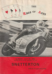 Programme cover of Snetterton Circuit, 25/07/1982