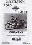 Programme cover of Snetterton Circuit, 09/09/1984