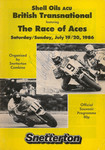 Programme cover of Snetterton Circuit, 20/07/1986