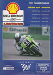 Programme cover of Snetterton Circuit, 28/04/1991