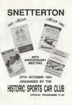 Programme cover of Snetterton Circuit, 27/10/1991