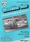 Programme cover of Snetterton Circuit, 17/04/1995
